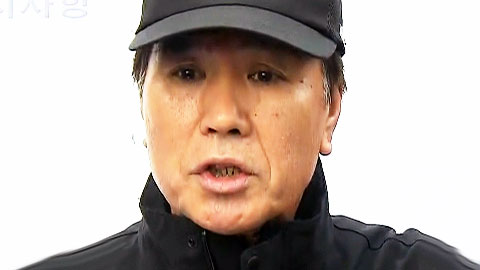 서울 삼성동 아이파크 아파트 헬리콥터 충돌 현장 브리핑 ①