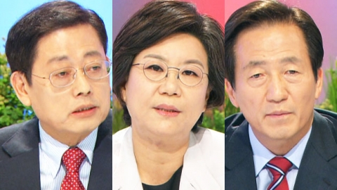 현장생중계새누리당 서울시장 후보 토론회 | YTN