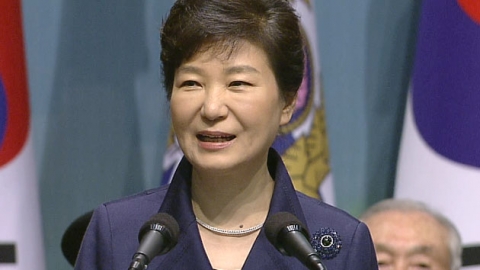 박근혜 대통령, 건군 67주년 국군의 날 기념식 참석