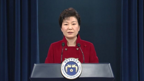 박근혜 대통령, 대국민담화 관련 기자회견