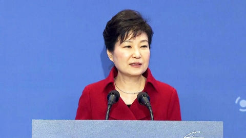 박근혜 대통령, 과학의 날·정보통신의 날 기념식 참석