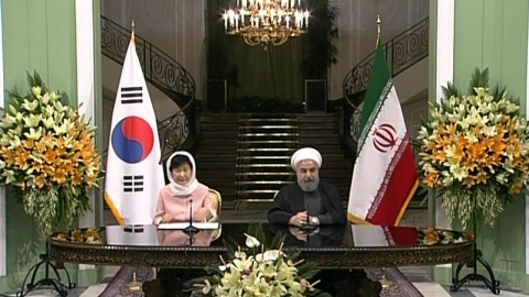 한국-이란 정상회담 공동 기자회견