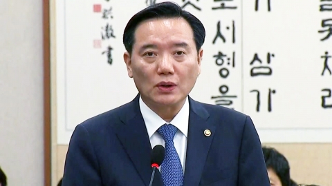 김현웅 법무장관 '진경준 사건' 사과