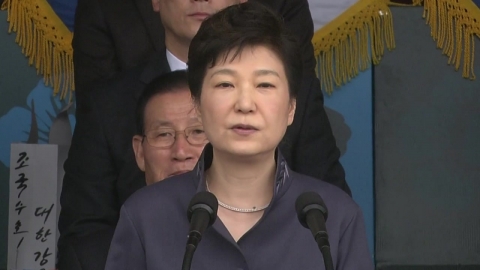 박근혜 대통령, 건군 68주년 국군의 날 기념식 축사