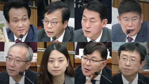 최순실 국정조사 3차 청문회 ⑥