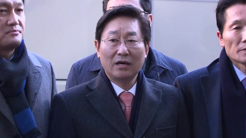 '최순실' 국조 특위, 김영재 의원 도착 (박범계 더불어민주당 의원 발언)