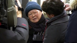 김경숙 前 이대 학장 오늘 구속영장 심사