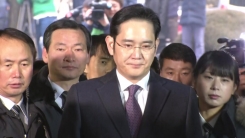 이재용 법원 도착…잠시 후 영장실질심사
