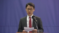 이재용 영장심사…특검 정례 브리핑