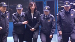 특검, 조윤선 장관 구속 이후 첫 소환