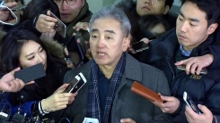 유진룡 前 문체부 장관 '참고인' 특검 출석