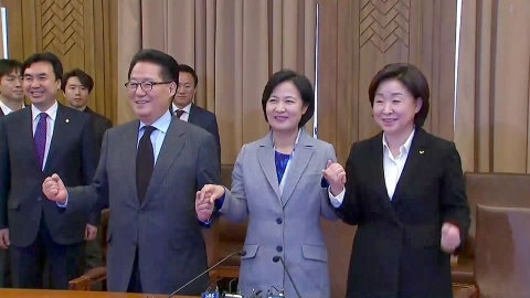 야 3당 대표 회동…탄핵 심판·특검 연장 논의