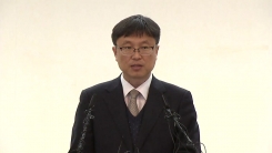 사실상 인양 성공…정부, 세월호 관련 브리핑