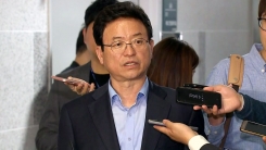 홍준표-바른정당 의원 긴급 회동 관련 브리핑