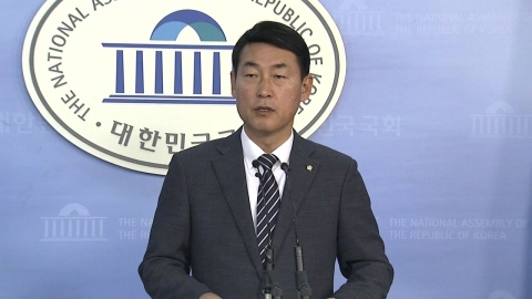바른정당 황영철 의원, 탈당 번복 기자회견