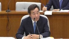 이낙연 국무총리 후보자 인사청문회 ⑧