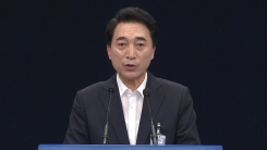 청와대 첫 수석·보좌관 회의 결과 브리핑