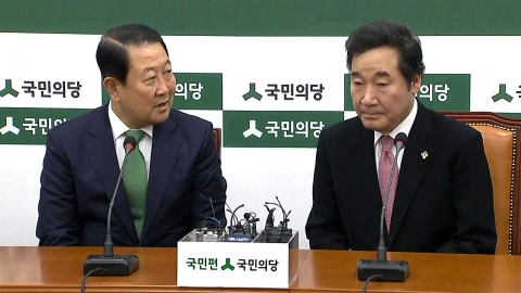 이낙연 총리, 국민의당 박주선 비대위원장 방문