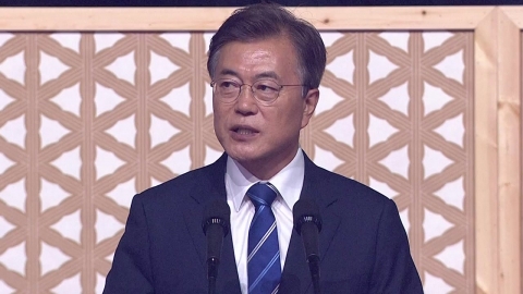 문재인 대통령, 평창동계올림픽 남북단일팀 구성 제안