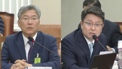 송영무 국방부 장관 후보자 인사청문회 ⑧