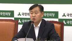 '제보 조작' 국민의당 김관영 진상조사단장, 기자 간담회