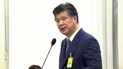 조대엽 고용노동부 장관 후보자 인사청문회 ①