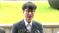 '제보 조작' 이준서 前 최고위원 검찰 소환