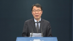 문재인 대통령, 美 오바마 전 대통령 접견