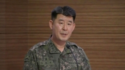 北 미사일 도발 국방부 브리핑