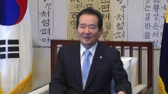 국회의장·여야 원내대표 회동…정상화 논의