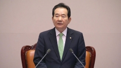 추경 예산안 국회 본회의 표결 현장