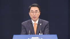 문재인 대통령, 이번 주 경제계 대표 간담회