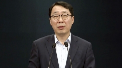 청와대, 관세청장·통상교섭본부장 발표