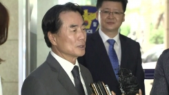 '기사 폭언' 종근당 이장한 회장 경찰 출석