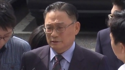 '공관병 갑질 논란' 박찬주 육군 대장 소환 조사