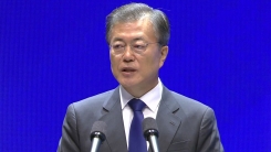 문재인 대통령 72주년 광복절 경축사