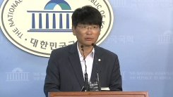 3번째 고위 당정청 회의…세제 개편안 등 집중 논의