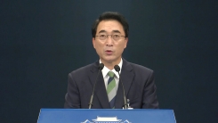 문재인 대통령, 아베 일본 총리와 전화 통화