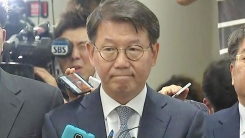 이재용 선고공판 후 삼성 측 입장 표명