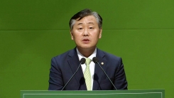 국민의당 전당대회 개표결과 발표