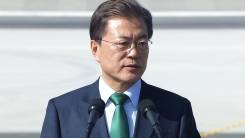 문재인 대통령, 서울 국제항공우주·방위산업 전시회 참석