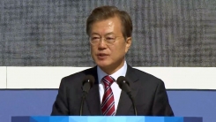 문재인 대통령, 제72주년 경찰의 날 기념식 참석
