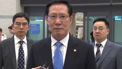 송영무 장관 귀국…한중 국방 회담 결과는?
