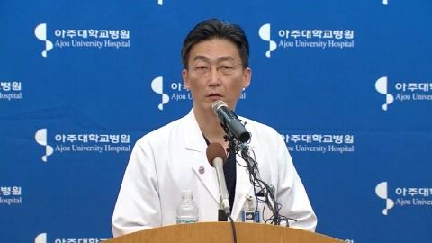 '귀순' 북한병사 의식 회복…아주대병원 브리핑