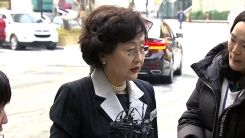'과학계 블랙리스트' 의혹…김명자 회장 참고인 출석