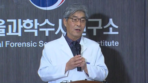 국과수, '신생아 사망' 부검…1차 결과 발표 
