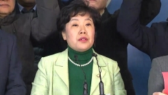 국민의당 통합 반대파 "투표 결과 수용 불가"