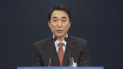 박수현 대변인, 문 대통령 칼둔 특사 접견 브리핑