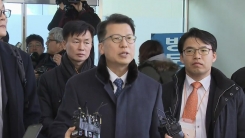 우리 측 선발대 방북…금강산·마식령 점검
