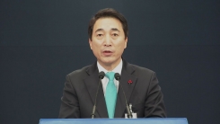 靑, 문 대통령 어린이집 현장 방문 브리핑